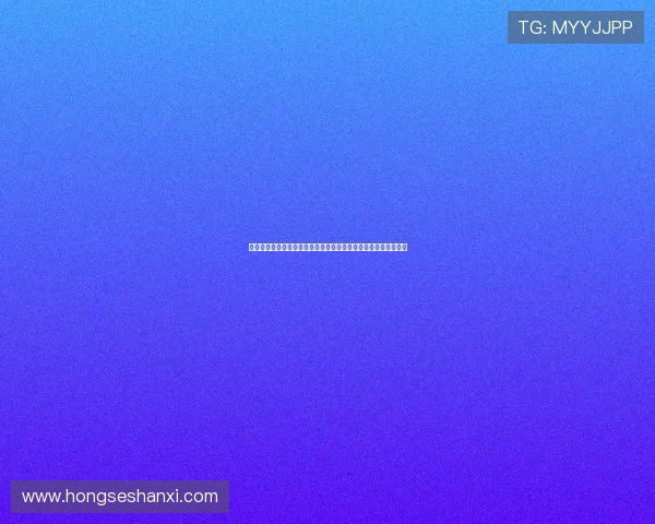 阎相闯感谢欧塞尔两个月学习经历称其为足球思想启蒙的重要起点