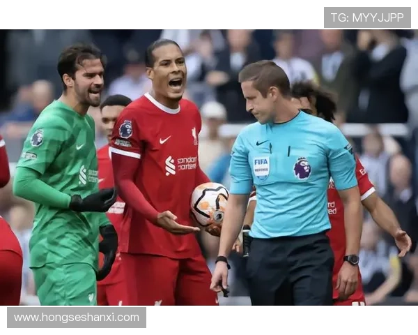 莱因克尔评论范戴克进球被判无效认为裁判过于严格或不影响比赛结果